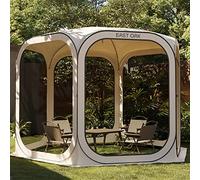 EAST OAK Screen House Tent Pop-Up, Portable Screen Room Canopy Instant Screen Tent 10 x 10 FT with Carry Bag for Patio, Backyard, Deck & Outdoor Activities, Beige