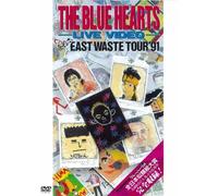 ザ・ブルーハーツ・ライブビデオ 全日本 EAST WASTE TOUR’91 [DVD]