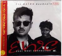 East West Connection - Asian Assassin