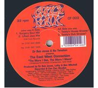East West Connection - More I Get the More I Want [12" VINYL]