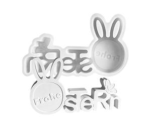 Easter Bunny Mold For Resin, Easter Rabbit Mold, Cute Animal Head Shape Molds, Silicone Letter Molds For Easter, Cute Easter Bunny Mold For Resin Crafting And Resin Art Projects For The Holiday Season