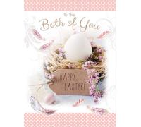Easter Card (CO-ES064) - Both of You at Easter - Egg in Birds Nest with Feathers