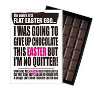 Easter Egg Alternative Funny Boxed 100g Milk Chocolate Bar Novelty Gift for Men Women Friend Boyfriend Girlfriend Husband Wife Posts Like a Traditional Card
