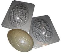 Easter Egg Moulds - Set of 2 - Extra Large Cracked Egg Design