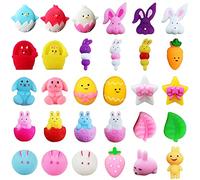 Easter Mochi Squishy Toys Party Bag Fillers,30Pack Mini Bunny Eggs Moochies Squishies Fidget Squishy Toys,Small Cute Moshi Rabbit Kawaii Squeeze Moji Toys Party Bag Fillers for Kids Easter Party Gift