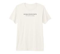 Easter Passover, Jerusalem Coordinates Design, Women and Men Premium T-Shirt