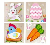 Easter Puzzles - Organic Beech Wood Set, Childrens Wooden Jigsaw Puzzle, Smooth Sanded Learning Block | Durable Early Development Toy For Home Learning