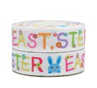 Easter Ribbon 2m x 22mm - Bunny & Chick Themed Pastel Decorative Ribbon - Spring Craft Ribbon for Gift Wrapping, Wreath Making, Easter Baskets, Cards & DIY Decorations (Happy Easter)