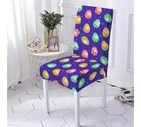 Easter Stretch Chair Cover, Treer Elastic Easter Eggs Parson Chair Protector Removable Washable Armless High Back Chair Seat Protector for Dining Wedding Restaurant Hotel (4 pcs,Star Love)