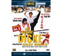 Eastern Classics Vol. 6 - Der kleine Dicke schlägt wieder zu [Import allemand]