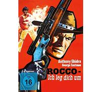 Eastman, George - Rocco - Ich Leg Dich Um [DVD]
