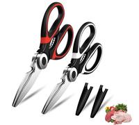 Eastrise Heavy-Duty Kitchen Scissors, Dishwasher-Safe Multi-Purpose Food Shears, Non-Slip Stainless Steel Sharp Cooking Scissors with Ergonomic Handle (2PC/Black&White)