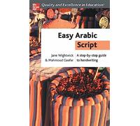 Easy Arabic Script (NTC FOREIGN LANGUAGE)