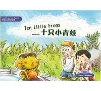 Easy Chinese Easy Readers Vol. 1 - 1. Ten Little Frogs