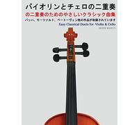 Easy Classical Duets for Violin & Cello