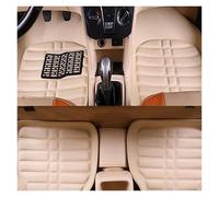 Easy Clean Waterproof Auto Foot Pad Universal PU Leather Durable Car Floor Mats 5pcs Car Floor Mats(Beige)