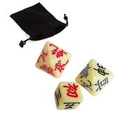 Easy Divination Dice, Set of 3, Zurui Bagua Easy to Learn, Divination, E-Ching, Octagonal Dice, Feng Shui, Introduction to Yin Yang 5 Rows of Purification, Divination Tools, Supplies, Bag Included