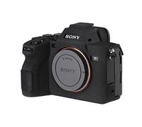 Easy Hood Case for Sony Alpha 7 IV Camera,Silicone Protective Cover,Black | Anti-Scratch,Slim Fit,Lightweight,Soft,Carrying