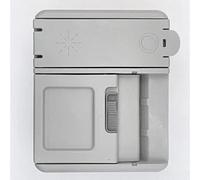 Easy Install Detergent Box Cap for Samsung DW80R706 Dishwasher | Compatible with multiple for samsung models, for durable construction, resists heat and , replaces old broken cups