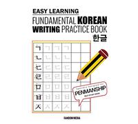 Easy Learning Fundamental Korean Writing Practice Book (Beginner Korean)