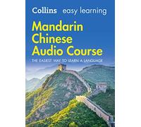Easy Learning Mandarin Chinese Audio Course