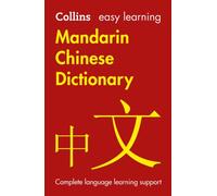 EASY LEARNING MANDARIN CHINESE DICTIONAR (Paperback) (9780008300289)