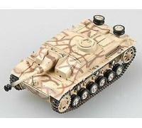 Easy model 36154 - 1/72 Stug III Ausf.G Russia 1944 - New
