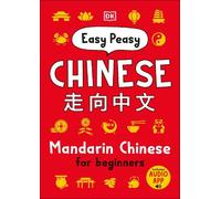 Easy Peasy Chinese