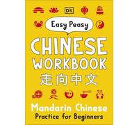 Easy Peasy Chinese Workbook : Mandarin Chinese Practice for Beginners