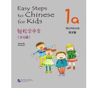 Easy Steps to Chinese for Kids vol.1A - Workbook