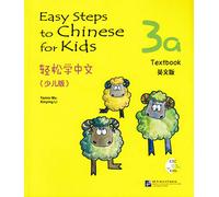 Easy Steps to Chinese for Kids vol.3A - Textbook