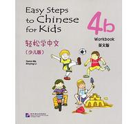 Easy Steps to Chinese for Kids vol.4B - Workbook