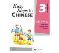 EASY STEPS TO CHINESE 3 WORKBOOK