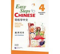 Easy Steps to Chinese vol.4 - Teacher's Book