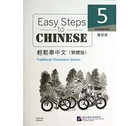 Easy Steps to Chinese vol.5 - Workbook (Traditional characters)