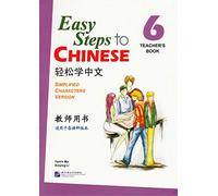 Easy Steps to Chinese vol.6 - Teacher's book