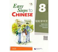 Easy Steps to Chinese vol.8 - Textbook