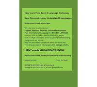 Easy Time Saver Needed 5 Language Dictionary: Easiest International Language Many common words Save money