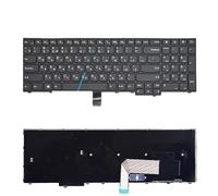 Easy to replace Spanish Russian Laptop Keyboard For Lenovo E531 E540 E540P L540 L560 L570 W540 W541 W550 W550S T540 T540P T550 P50S Backlit(RU Without Mouse)