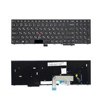 Easy to replace Spanish Russian Laptop Keyboard For Lenovo E531 E540 E540P L540 L560 L570 W540 W541 W550 W550S T540 T540P T550 P50S Backlit(RU With Mouse)