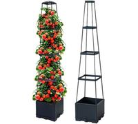 EasyByMall Self-Watering Raised Garden Bed with Adjustable Trellis, PP Plastic Planting Box for Climbing Plants, Tomatoes, Flowers, Indoor Outdoor Use