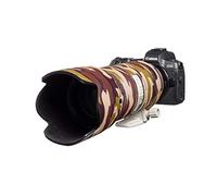 easyCover Lens Oak BROWN CAMOUFLAGE Neoprene Lens Protector Cover for Canon EF 70-200mm f/2.8 IS II USM.