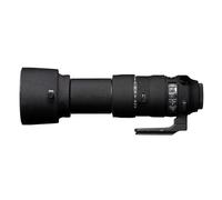 easyCover Lens Oak for Sigma 60-600mm f/4.5-6.3 DG OS HSM S in the Colour Forest Camouflage