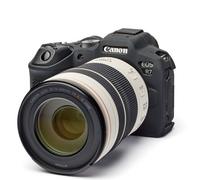 easyCover - Silicone camera case - Protection for your camera - Canon R7 - Camouflage