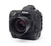 easyCover Silicone Skin for Nikon D5 (Black/Yellow/Camo)