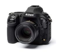 easyCover Silicone Skin for Nikon D850 (Black/Yellow/Camo)