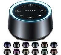 EasyHome Sleep Sound Machine White Noise Machines with 30 Soothing Sounds 12 Adjustable Night Light 10 Adjustment Brightness 32 Levels of Volume 5 Timers and Memory Function Home Travel Office