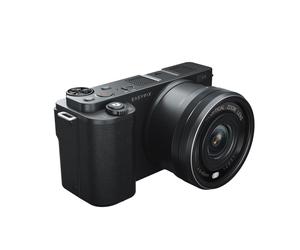 Easypix PowerPro VX6430 WiFi Bridge Camera