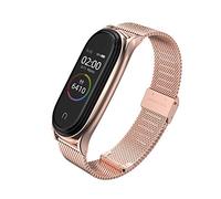 EasyULT mi 6/5 Metal Watch Strap, Adjustable Stainless Steel Wristband WatchBand, Replacement Wrist Strap Compatible with mi Mi Band 4/3 (Rosegold)
