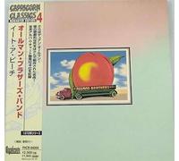 Allman Brothers Band - Eat A Peach (Japon Digipack)